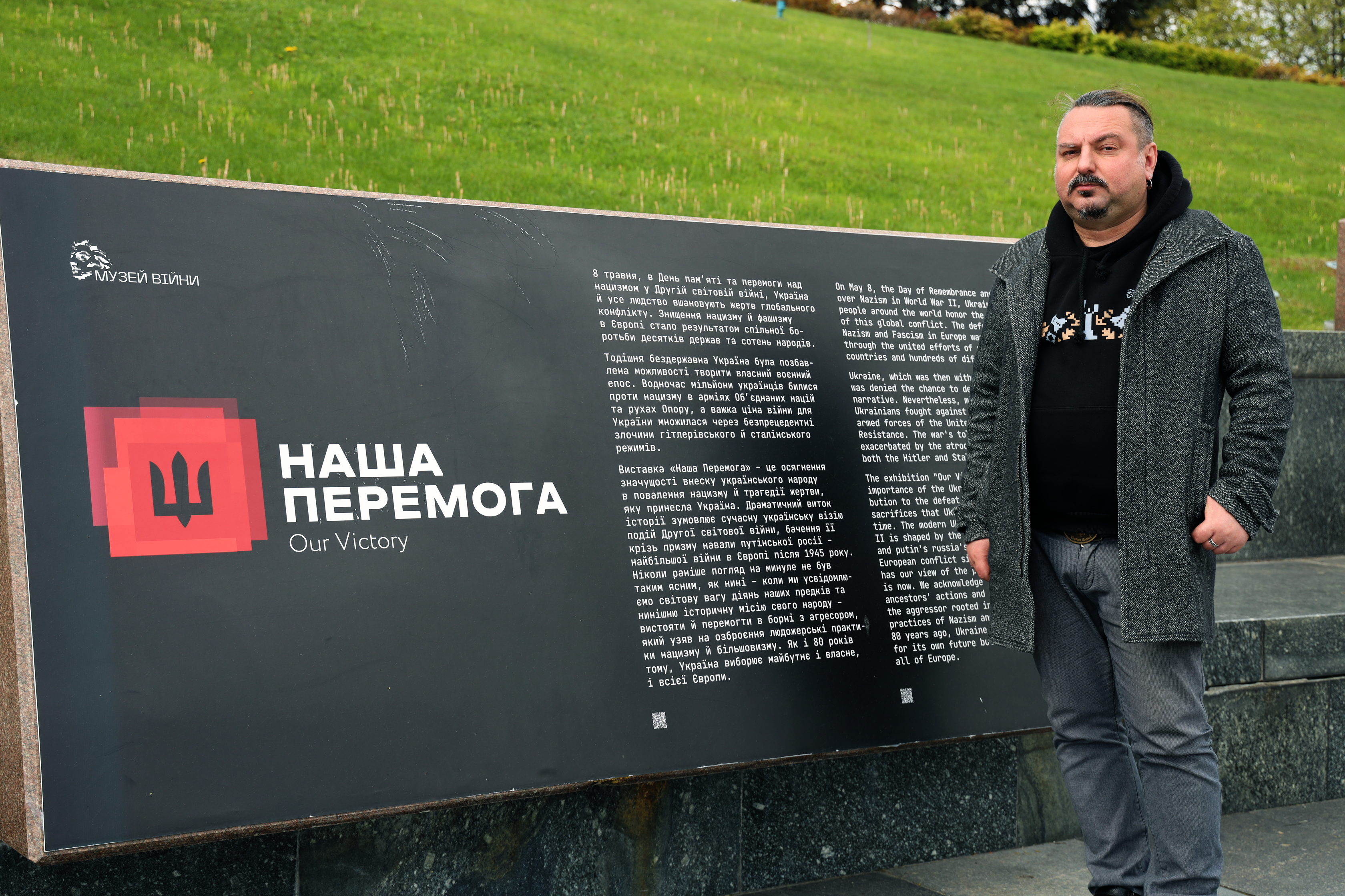 "Если бы не СССР, Вторая мировая бы не началась": интервью с историком о цене победы для Украины